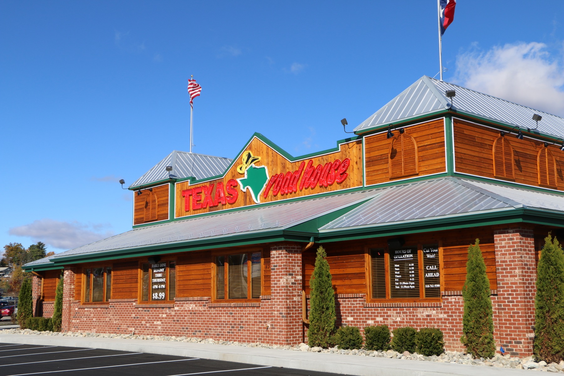 Completed commercial electrical construction project